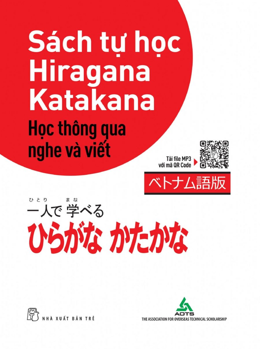 Sách Tự Học Hiragana Học Thông Qua Nghe Và Viết