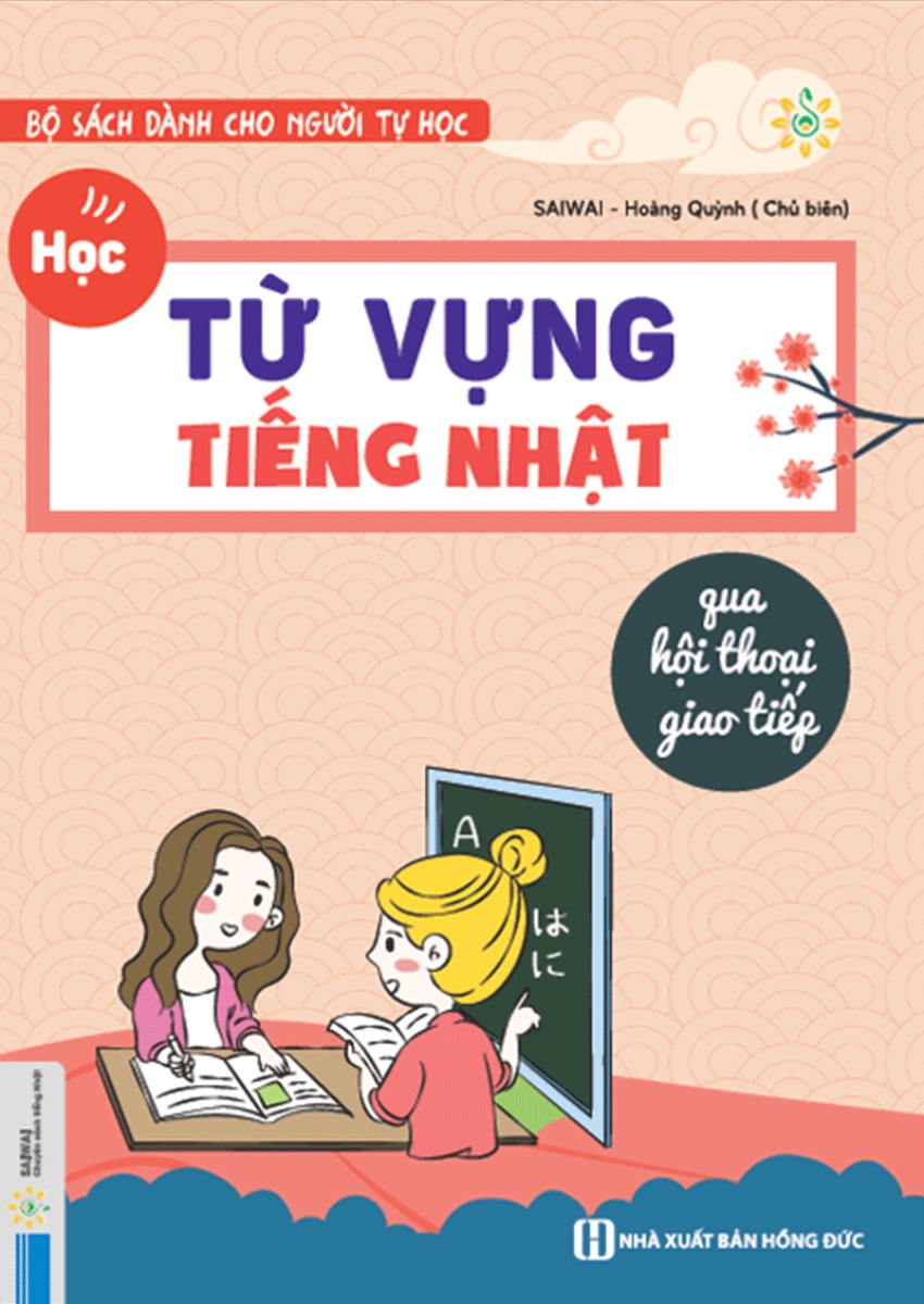 Học Từ Vựng Tiếng Nhật Qua Hội Thoại Giao Tiếp