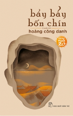 Bảy Bảy Bốn Chín