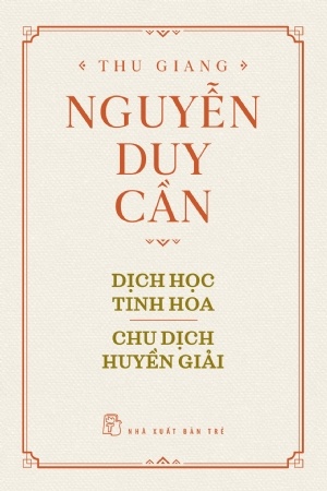 Dịch Học Tinh Hoa, Chu Dịch Huyền Giải