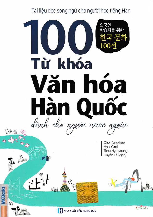 100 Từ Khóa Văn Hóa Hàn Quốc Dành Cho Người Nước Ngoài