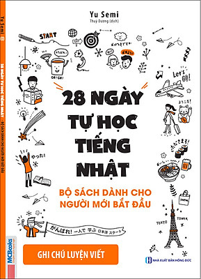 28 Ngày Tự Học Tiếng Nhật - Ghi Chú Luyện Viết & Sách Bài Tập