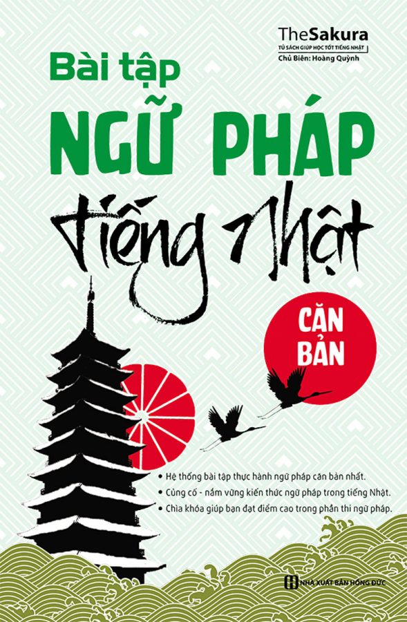 Bài Tập Ngữ Pháp Tiếng Nhật Căn Bản