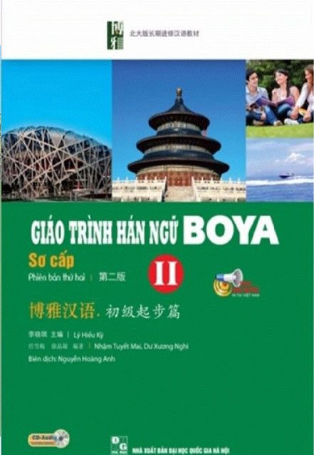 Giáo Trình Hán Ngữ Boya Sơ Cấp 2 (Kèm CD)