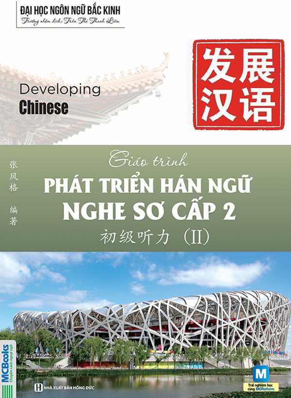 Giáo Trình Phát Triển Hán Ngữ Nghe Sơ Cấp 2