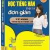 Học Tiếng Hàn Thật Là Đơn Giản - Từ Vựng Trình Độ Sơ Trung Cấp