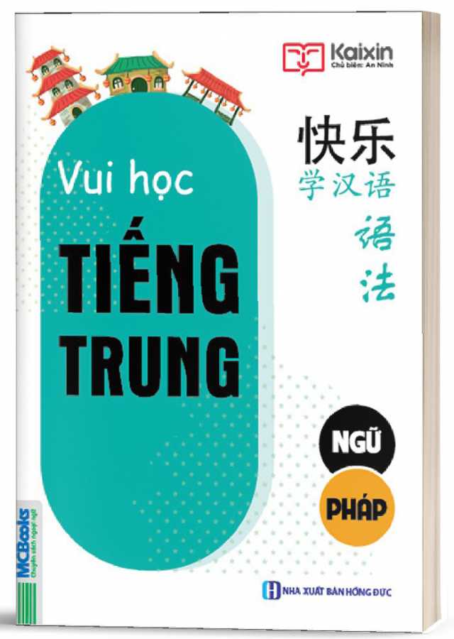 Joyful Chinese – Vui Học Tiếng Trung – Ngữ Pháp