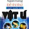 Ngân Hàng Đề Thi Thử THPT Quốc Gia Môn Vật Lí