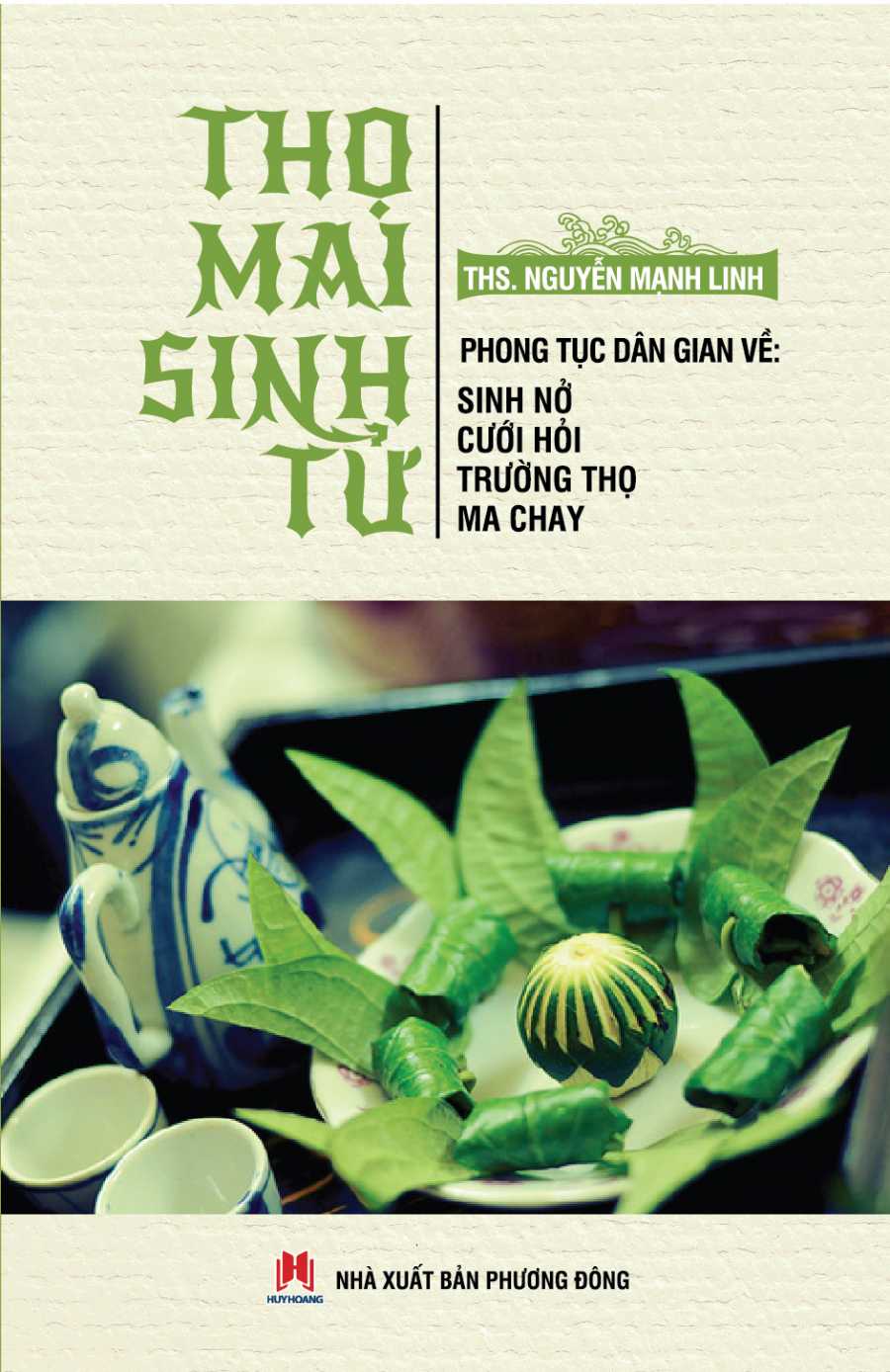 Thọ Mai Sinh Tử