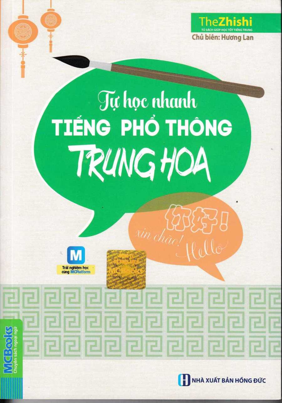 Tự Học Nhanh Tiếng Phổ Thông Trung Hoa