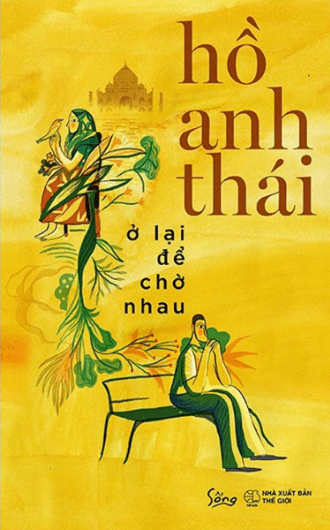 Ở Lại Để Chờ Nhau