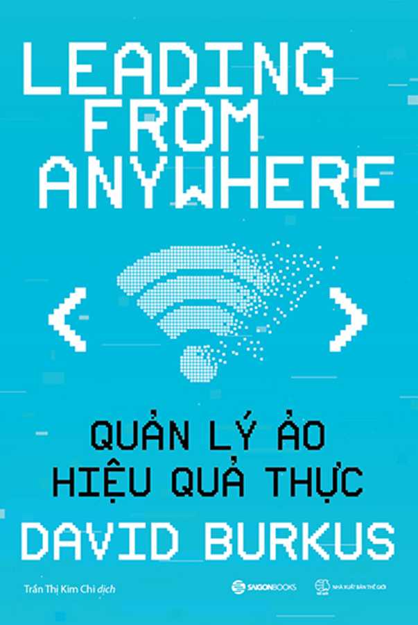 Quản Lý Ảo, Hiệu Quả Thực