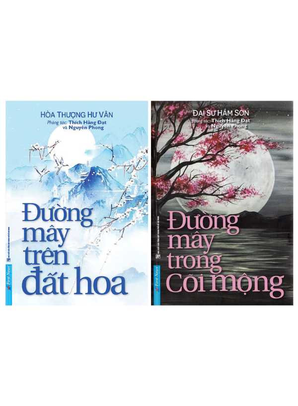 Combo Đường Mây Trên Đất Hoa + Đường Mây Trong Cõi Mộng (2 Quyển)