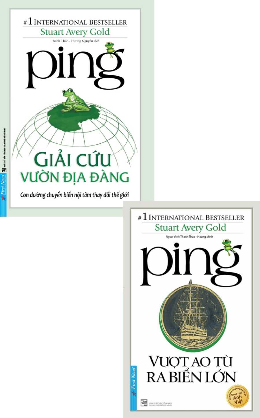 Combo Ping - Giải Cứu Vườn Địa Đàng + Ping - Vượt Ao Tù Ra Biển Lớn (Bộ 2 Cuốn)