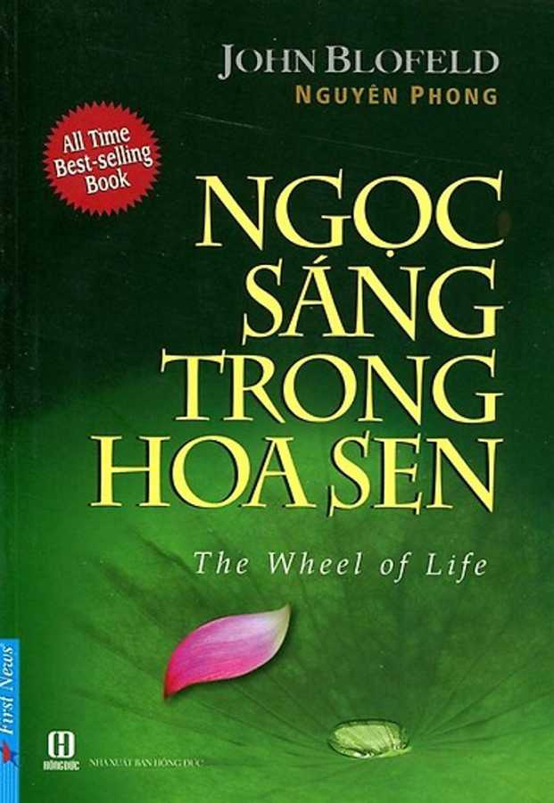 Ngọc Sáng Trong Hoa Sen