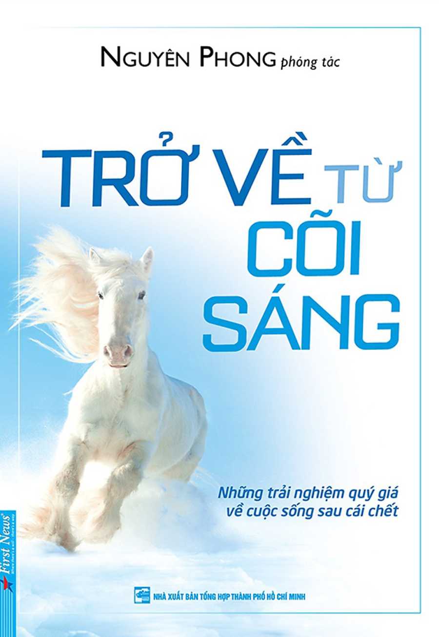 Trở Về Từ Cõi Sáng