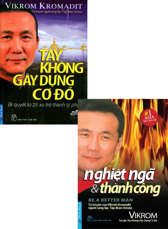 Combo Tay Không Gây Dựng Cơ Đồ + Nghiệt Ngã Và Thành Công (Bộ 2 Cuốn)