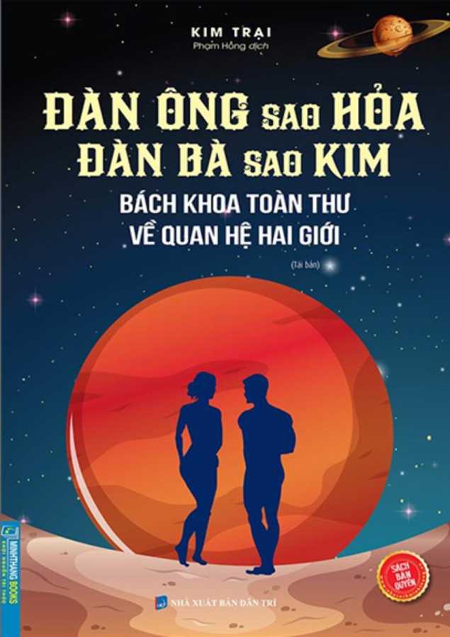 Đàn Ông Sao Hoả Đàn Bà Sao Kim (Bìa Mềm) - Bách Khoa Toàn Thư Về Quan Hệ Hai Giới