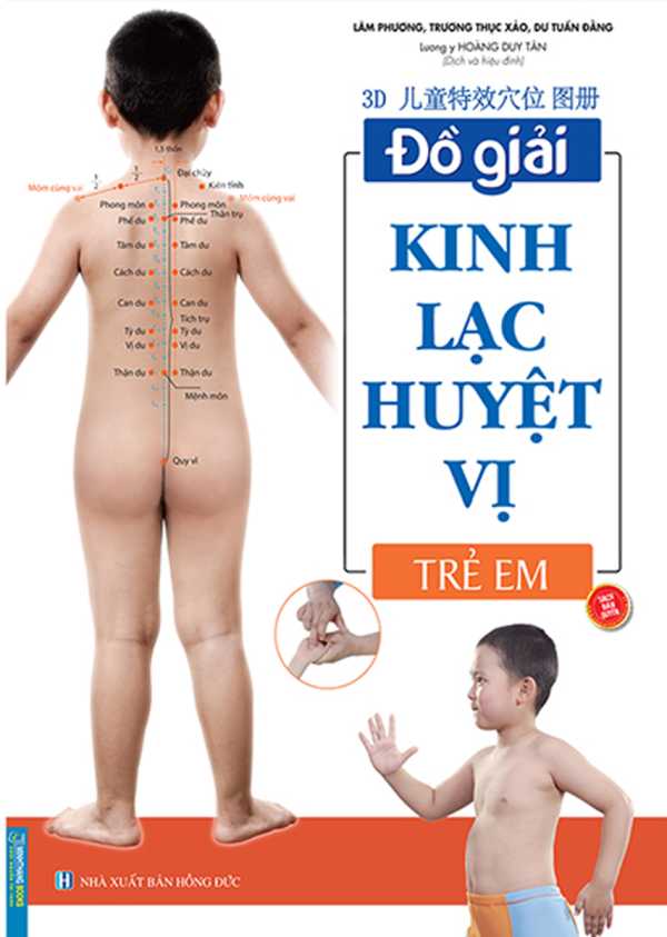 Đồ Giải Kinh Lạc Huyệt Vị - Trẻ Em