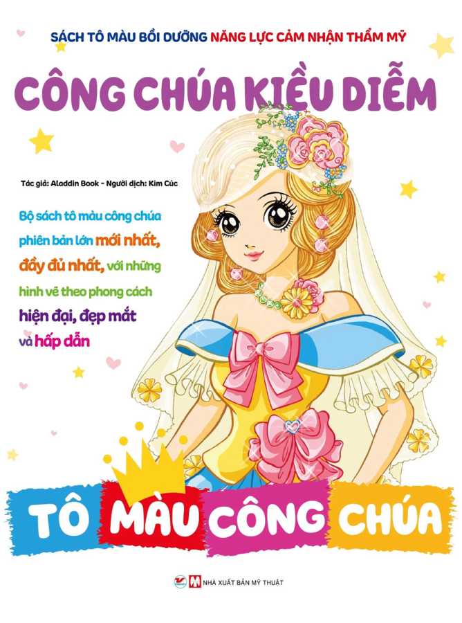 TÔ MÀU CÔNG CHÚA - CÔNG CHÚA KIỀU DIỄM