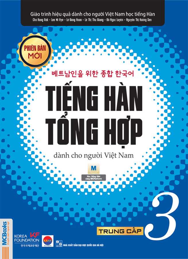 Tiếng Hàn Tổng Hợp Dành Cho Người Việt Nam - Trung Cấp 3 (Bản Đen Trắng)