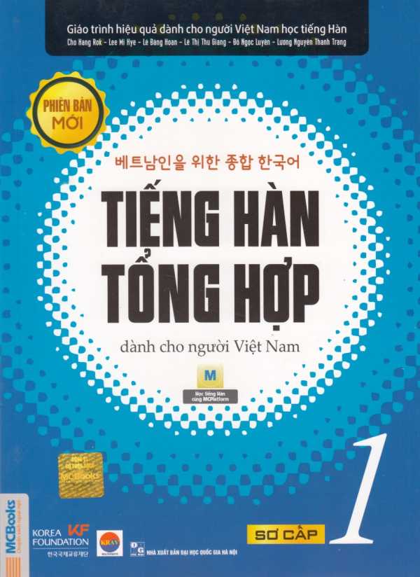 Tiếng Hàn Tổng Hợp Dành Cho Người Việt Nam – Sơ Cấp 1 – Bản Đen Trắng