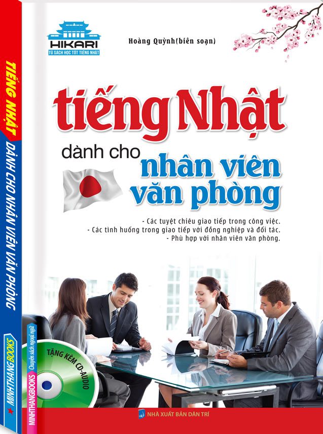 Tiếng Nhật Dành Cho Nhân Viên Văn Phòng (kèm CD)