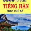 3500 Từ Vựng Tiếng Hàn Theo Chủ Đề