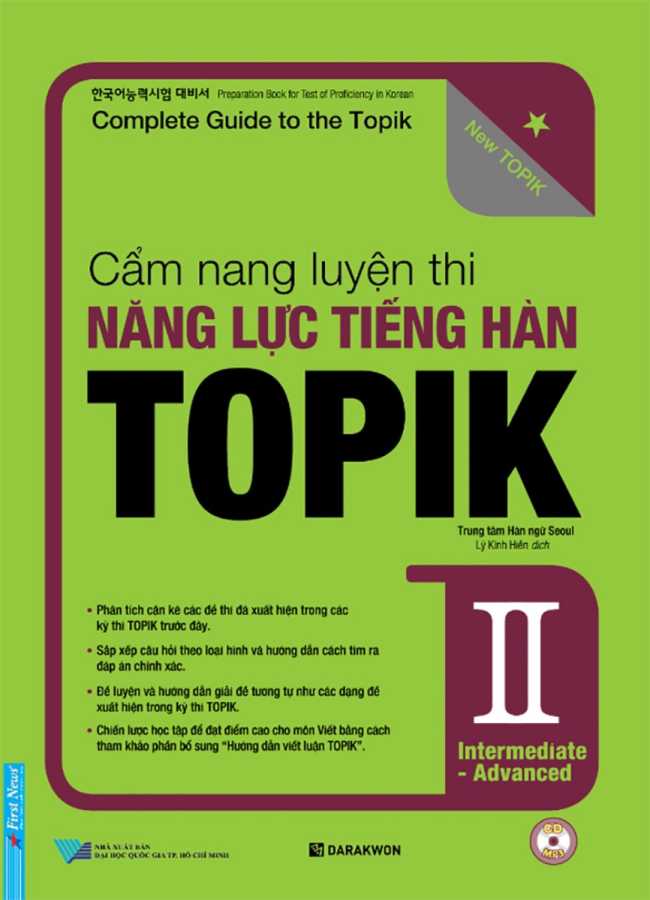 Cẩm Nang Luyện Thi Năng Lực Tiếng Hàn Topik II Intermediate - Advanced