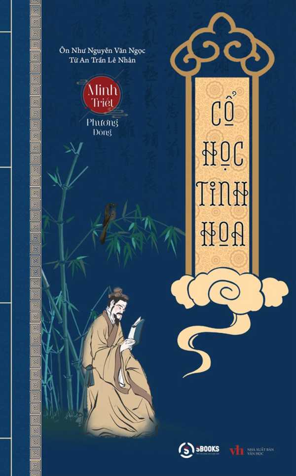 Cổ Học Tinh Hoa (SBooks)