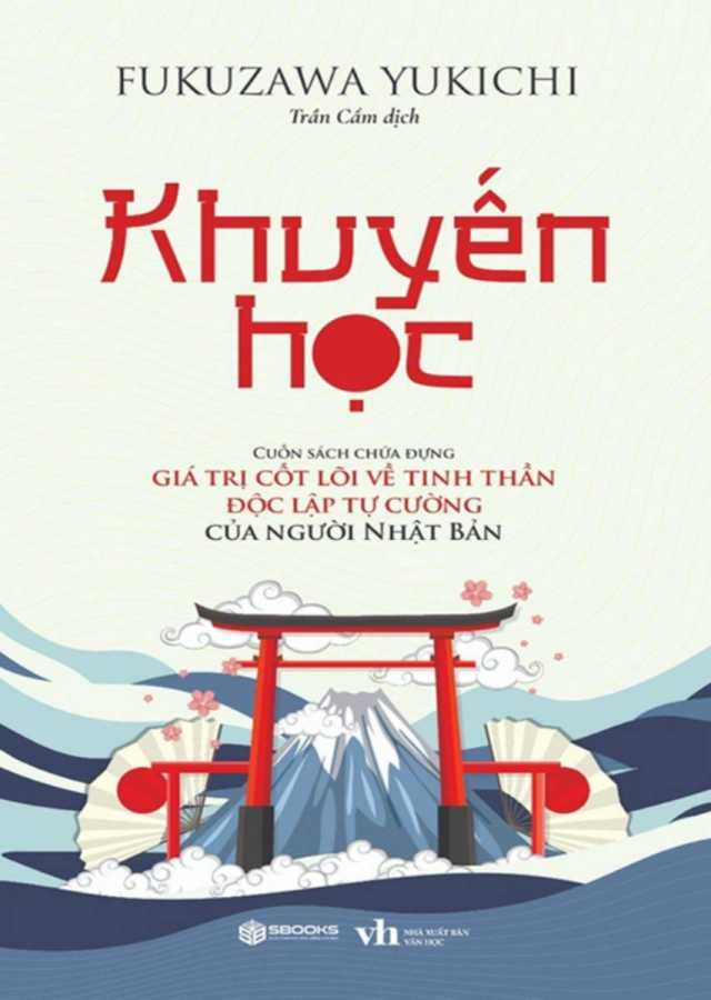 Khuyến Học (Sbooks)