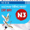 Ngữ Pháp Tiếng Nhật Căn bản N3