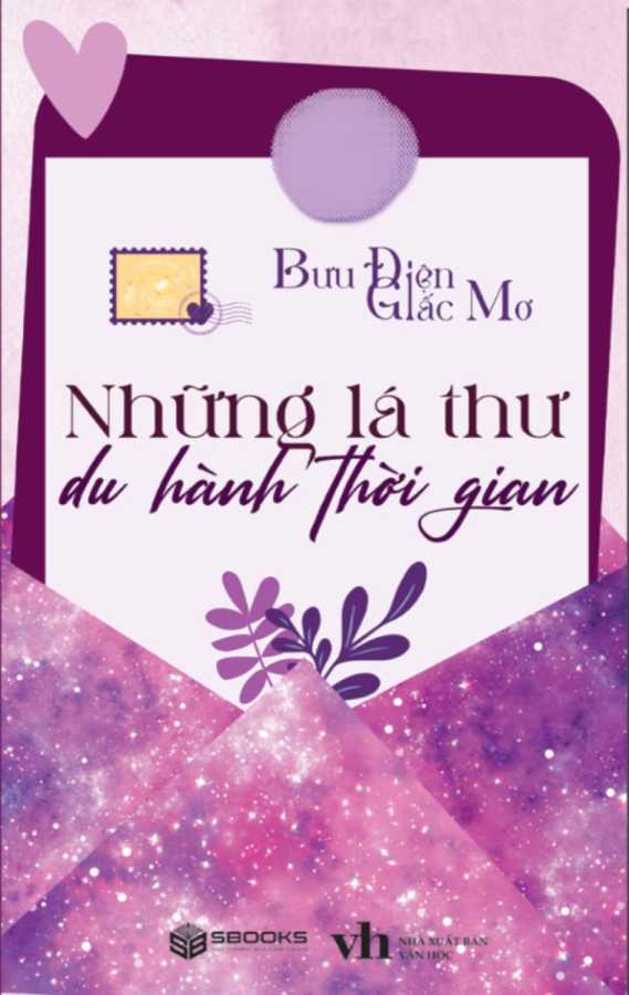 Những Lá Thư Du Hành Thời Gian (Sbooks)