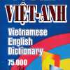 Từ Điển Việt - Anh (75000 Từ)