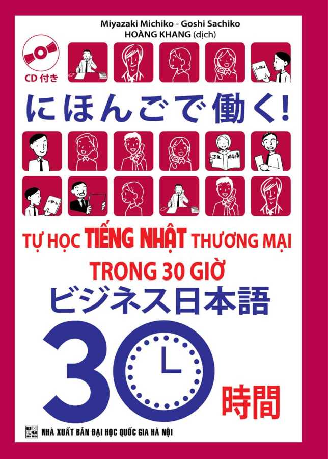 Tự Học Tiếng Nhật Thương Mại Trong 30 Giờ