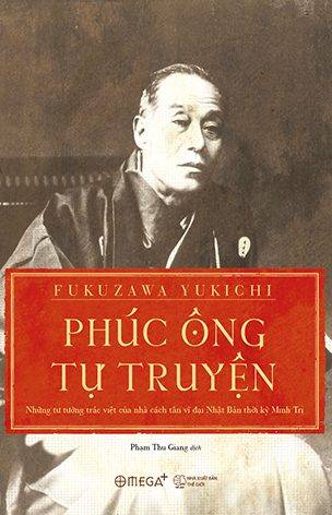 Phúc Ông Tự Truyện