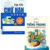 Combo Tự Học Tiếng Trung Cho Người Mới Bắt Đầu (BÌA TRẮNG) + Tập Viết Chữ Hán - Theo Giáo Trình Hán Ngữ Phiên Bản Mới (Bộ 2 Cuốn)