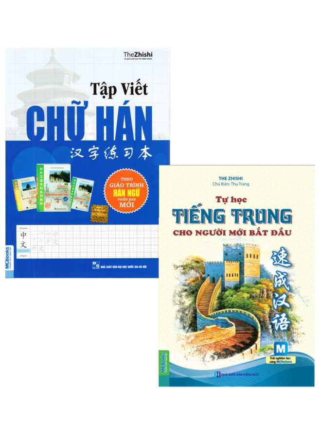 Combo Tự Học Tiếng Trung Cho Người Mới Bắt Đầu (BÌA TRẮNG) + Tập Viết Chữ Hán - Theo Giáo Trình Hán Ngữ Phiên Bản Mới (Bộ 2 Cuốn)