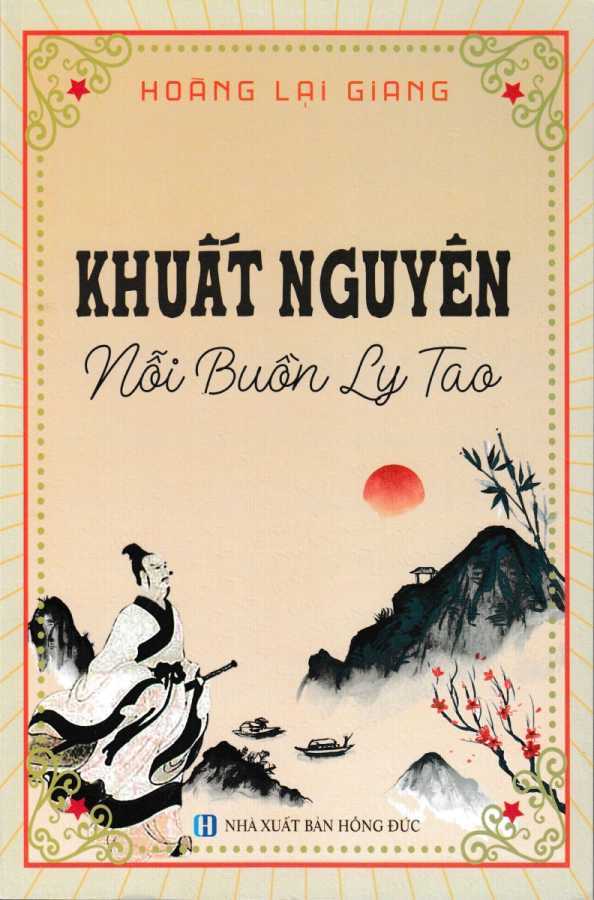 Khuất Nguyên - Nỗi Buồn Ly Tao