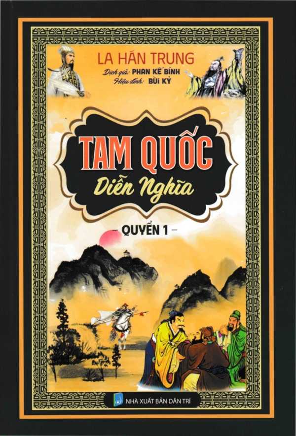 Tam Quốc Diễn Nghĩa - Quyển 1 (HA)