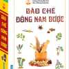 Bào Chế Đông Nam Dược