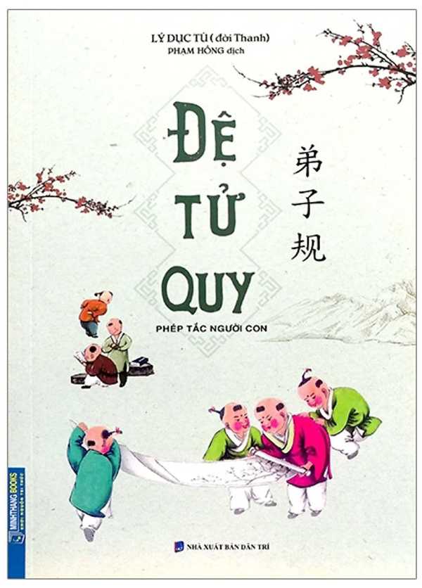 Đệ Tử Quy