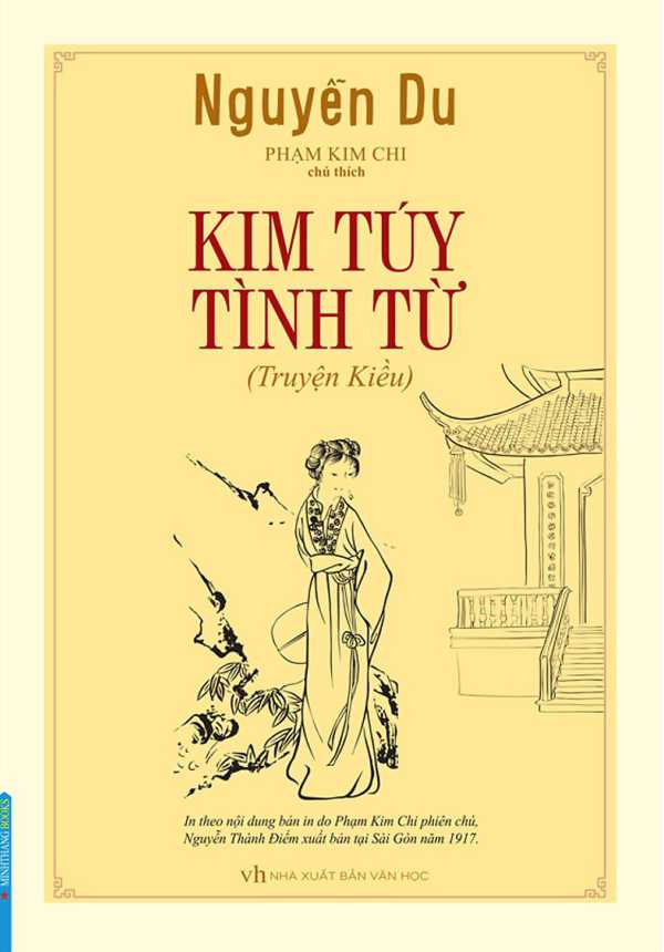 Kim Túy Tình Từ