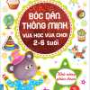 Bóc Dán Thông Minh Vừa Học Vừa Chơi 2-6 Tuổi - Khả Năng Phán Đoán