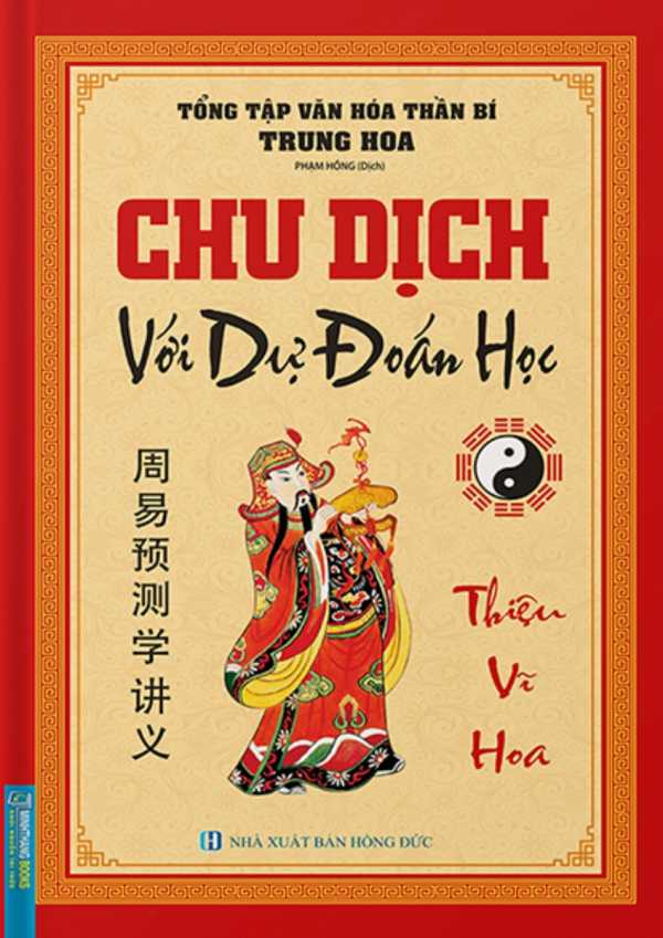 Chu Dịch Với Dự Đoán Học