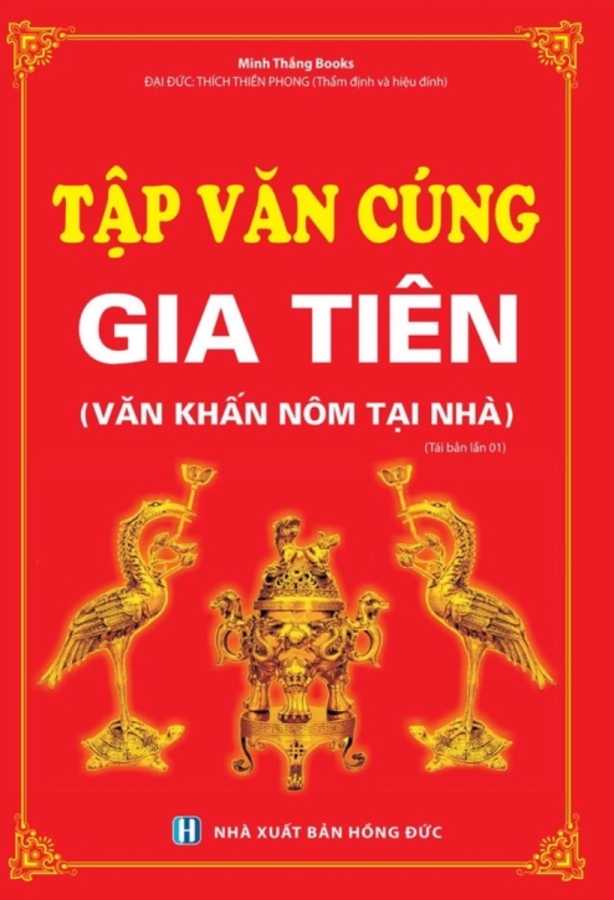 Tập Văn Cúng Gia Tiên