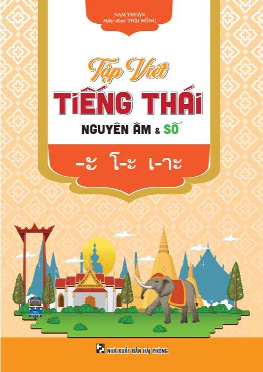 Tập Viết Tiếng Thái - Nguyên Âm & Số