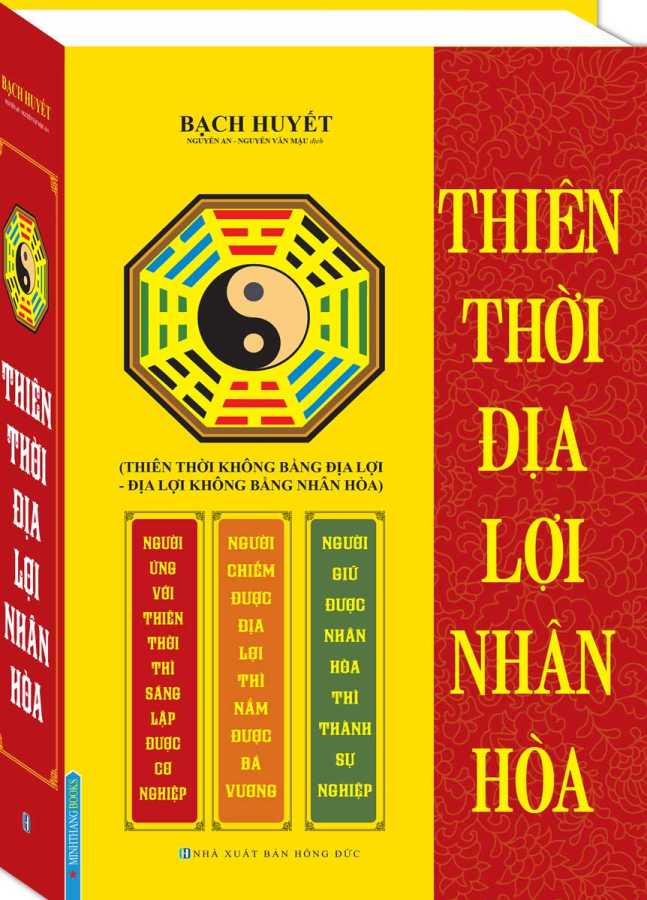 Thiên Thời Địa Lợi Nhân Hòa