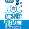 Từ Điển Y Học Anh Việt Việt Anh Thông Dụng