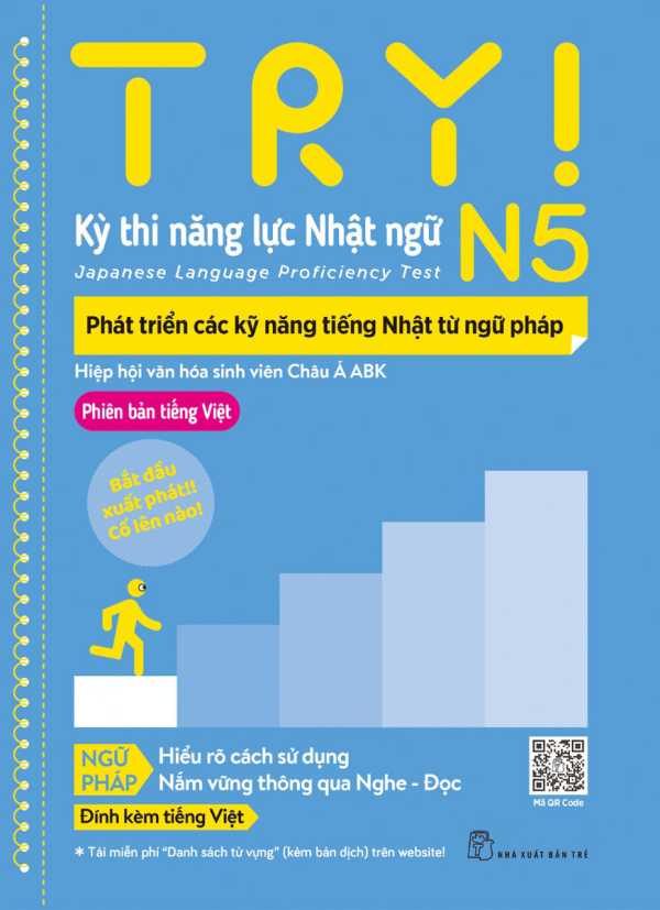 try-thi-nang-luc-nhat-ngu-n5-phat-trien-cac-ky-nang-tieng-nhat-tu-ngu-phap.